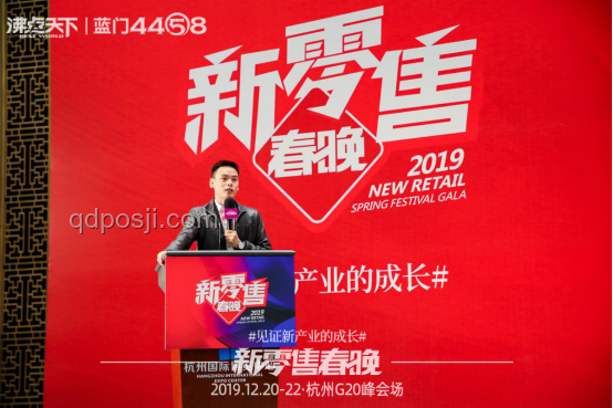 海底捞下乡，“地头蛇”领航新零售变革